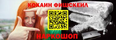 твердый Кузнецк
