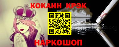 шишки Бузулук