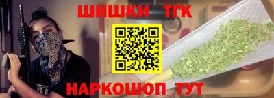 первитин Бугуруслан