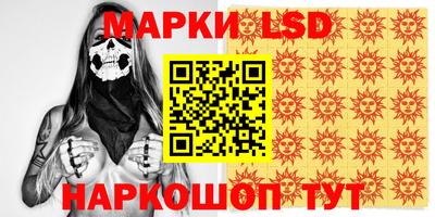 первитин Бугуруслан