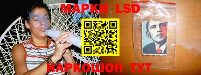 мефедрон Будённовск