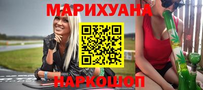 MDMA Premium VHQ Кудымкар