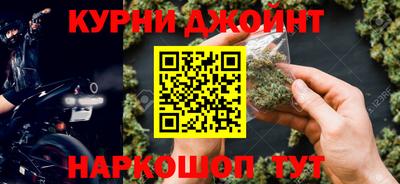 первитин Бугуруслан