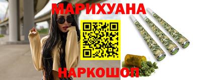 мефедрон Будённовск