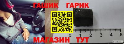 первитин Бугуруслан