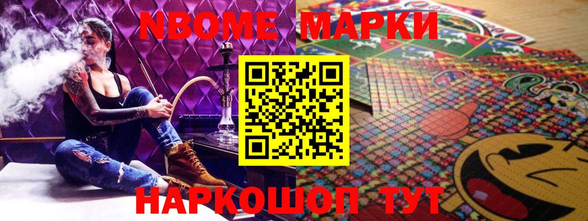 Лсд 25 экстази ecstasy  ЛСД экстази кислота  Лангепас  ЛСД экстази  мега сайт  Вход с VPN 